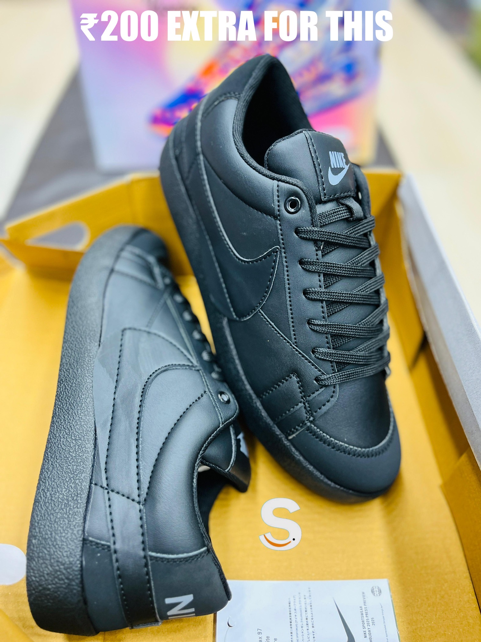 nike