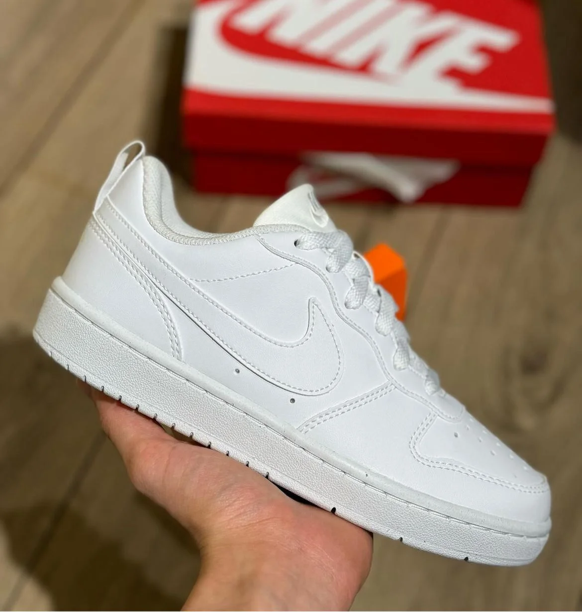 Nike